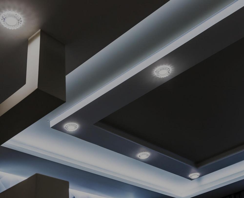 Illuminazione ambienti